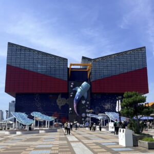 海遊館